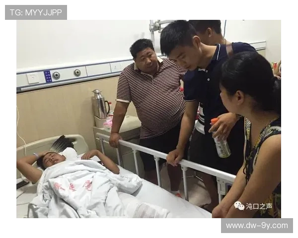 足球赛场突发粉碎性骨折意外事件全过程与防护对策剖析研究探讨篇